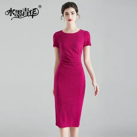 【2件7.5折】夏装新品时尚褶皱收腰一步裙修身优雅弹力针织连衣裙商品大图