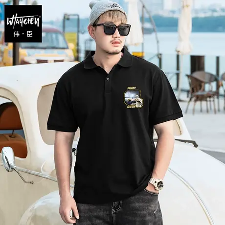 伟臣潮流大码男装夏季新款短袖POLO衫男肥佬加肥加大纯棉宽松半袖商品大图