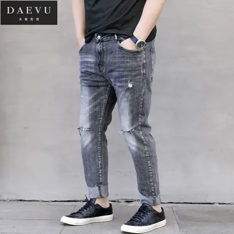 夏新款薄韩版破洞潮胖子小脚弹力大号加肥加大码男士牛仔裤九分裤商品大图