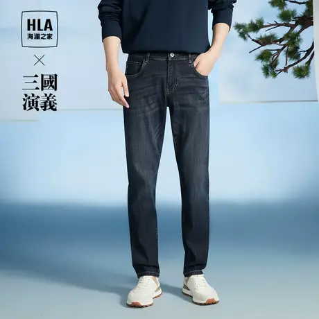 HLA/海澜之家三国演义牛仔裤23秋季新款五袋款中腰宽松直筒裤子男图片