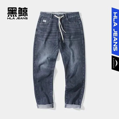 黑鲸HLAJEANS海澜之家旗下潮牌腰间抽绳牛仔裤男中腰微弹牛仔裤图片