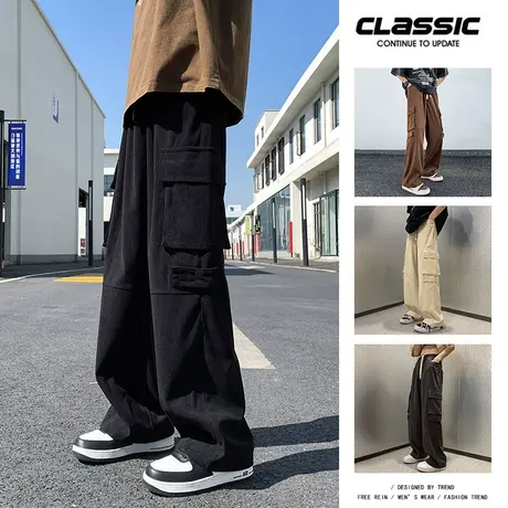 工装裤男春秋季美式阔腿直筒裤潮流纯色宽松运动嘻哈休闲长裤子男商品大图