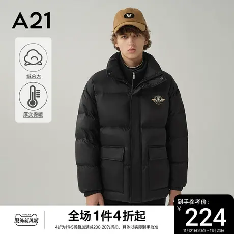 【轻暖羽绒服】A21宽松立领男款2023秋冬新款加厚工装外套男士图片