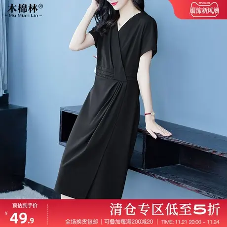 设计感遮肚显瘦气质连衣裙胖mm大码女装夏季梨型身材宽松通勤裙子图片