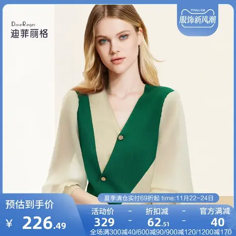 迪菲丽格夏季别致撞色V领短袖t恤女2023新款百搭小众设计感上衣图片