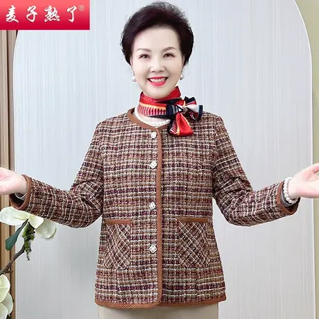 妈妈秋装外套短款新款时尚洋气风衣60岁50中年中老年女装春秋上衣图片