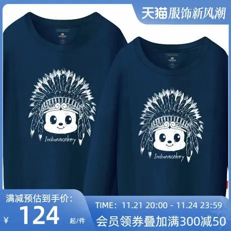 Ohlyah品牌潮牌休闲男女士卫衣情侣装春秋新品印花纯棉圆领打底衫商品大图