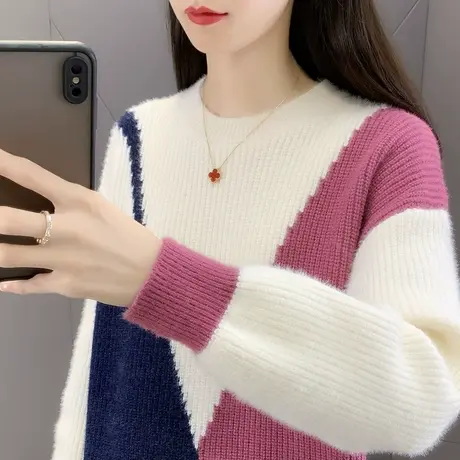 秋冬水貂绒毛衣女2023秋冬新款圆领拼色针织衫短款外穿洋气上衣女图片