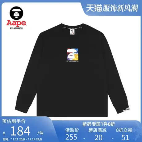 Aape旗舰店男装秋冬多色迷彩猿颜印花潮流长袖T恤0835XXH商品大图