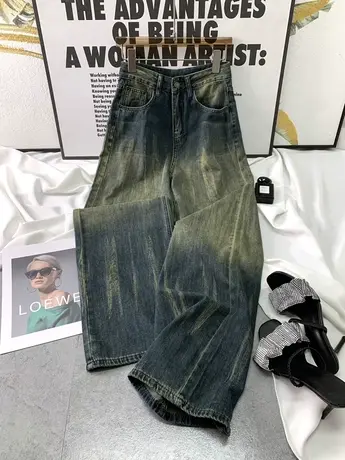 复古磨白牛仔阔腿裤女2023秋季新款气质百搭宽松哈伦裤休闲长裤子商品大图