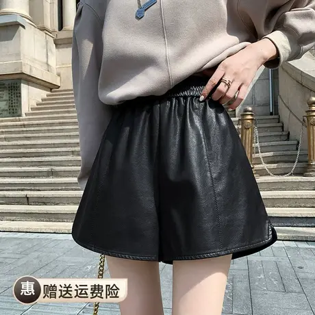 高腰皮短裤女春秋款黑色外穿显瘦开叉皮裤2022春秋松紧腰秋冬靴裤图片
