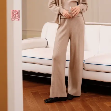 EP雅莹高端系列 时尚纯色羊绒阔腿针织裤 2023秋冬新款9607A图片