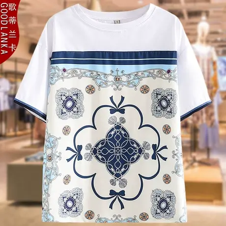 加肥加大码中年妈妈纯棉夏装上衣宽松洋气减龄遮肚短袖白T恤200斤商品大图