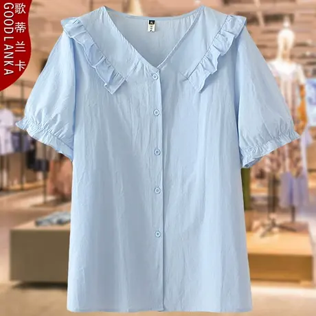 加肥加大码女装洋气减龄短袖衬衫中年妈妈装夏季水洗棉荷叶边上衣商品大图