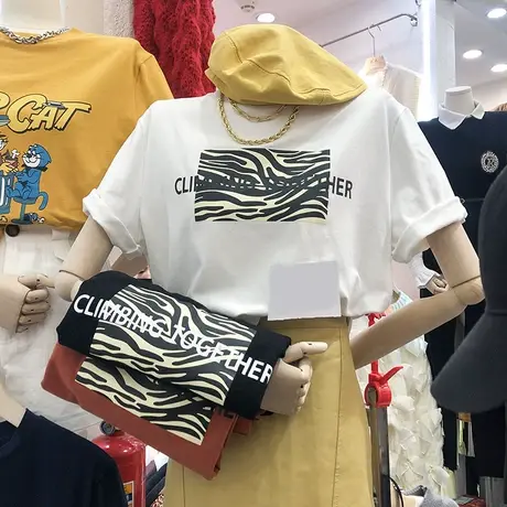 白色短袖t恤女夏季2021新款韩版ins潮斑马纹印花宽松洋气半袖上衣商品大图