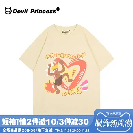 ulzzang小众卡通ins潮牌奶杏色短袖女t恤高街超火大版宽松上衣夏商品大图