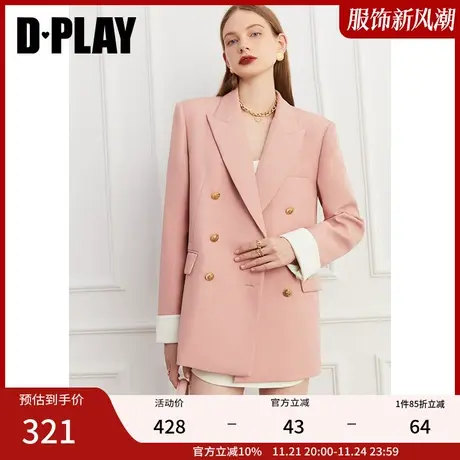 DPLAY秋装新通勤风戗驳领金属双排扣撞色拼接灰橘粉中长款西装商品大图