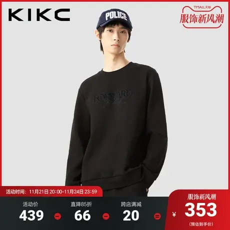 kikc卫衣男2023秋季新款商场同款字母贴布绣宽松潮流简约黑色卫衣商品大图