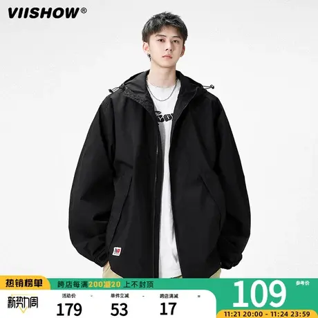 VIISHOW冲锋夹克夹克男连帽简约工装秋季宽松连帽日系复古上衣潮图片
