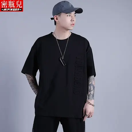 密瓶儿短袖男夏大码胖子加肥加大2023男装体恤肥佬衣服T恤男宽松商品大图