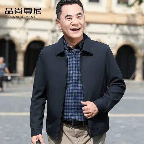 中老年春装爸爸外套纯色宽松有型休闲翻领夹克男春秋老年人爷爷装图片