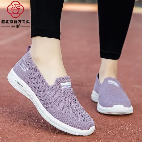老北京布鞋女春夏季中老年一脚蹬网鞋防滑软底妈妈健步鞋奶奶单鞋商品大图
