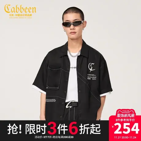 卡宾男装字母刺绣短袖衬衫夏新款潮流工装薄外搭宽松W商品大图
