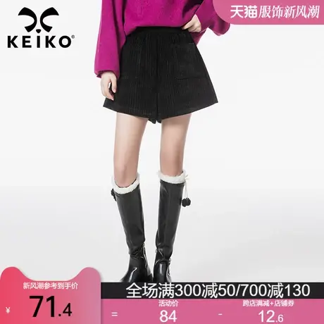 酷感黑色灯芯绒阔腿短裤2023秋季高腰显瘦雪尼尔条绒A字靴裤春秋商品大图