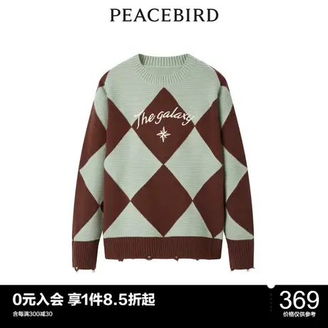 太平鸟年冬季新款品质菱形格套头衫A5EEC4E16图片