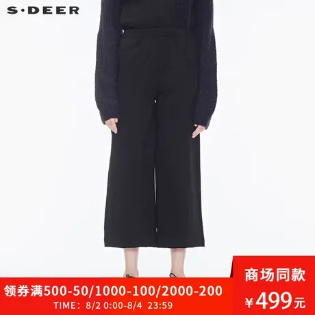 sdeer圣迪奥女装秋装新款松紧前卫设计单边吊带阔腿裤女S18380873😊商品大图