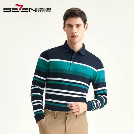 柒牌清仓男装polo衫秋冬长袖polo衫商务休闲条纹T恤纯棉男士上衣商品大图