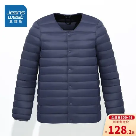 WD真维斯男装90%白鸭绒保暖圆领羽绒 冬季轻薄羽绒服外套图片