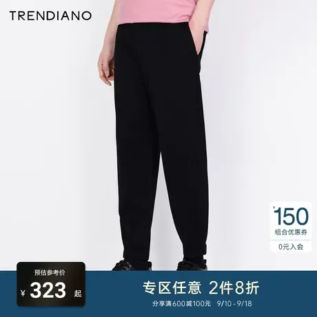 TRENDIANO新款秋冬男装时尚简约束脚饰边字母压花针织九分裤图片
