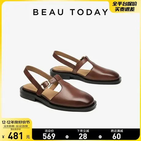 BeauToday一字扣单鞋女2023新款秋冬BT英伦风小皮鞋法式包头凉鞋商品大图