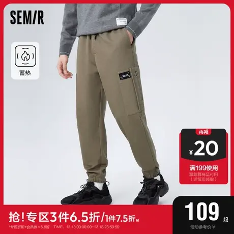 森马休闲裤男冬季蓄热保暖简约经典质感时尚日常工装宽松束脚长裤图片