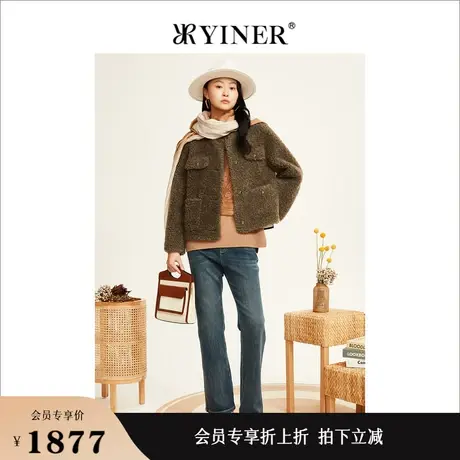 YINER音儿女装冬季保暖颗粒绒羊剪绒纯羊毛呢外套商品大图