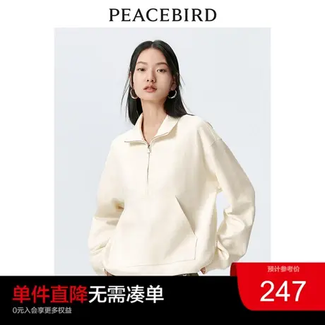 太平鸟 2024年春季新款运动休闲POLO翻领卫衣女士半拉链上衣图片