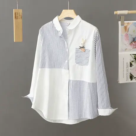 早春条纹拼接白色衬衫女宽松2024年新款春秋季宽松休闲打底衬衣潮图片
