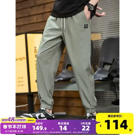 唐狮2024春夏新款冰丝速干休闲裤子男运动裤潮流束脚韩版简约长裤图片