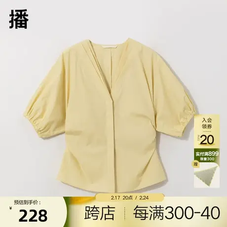 播春季新款气质休闲设计感气质打褶V领上衣衬衫女BDP8HD9737图片