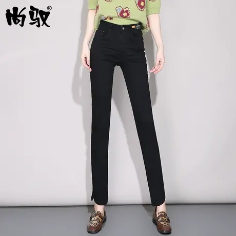 尚驭黑色牛仔裤女2022年新款春秋高腰修身显高弹力开叉九分烟管裤商品大图