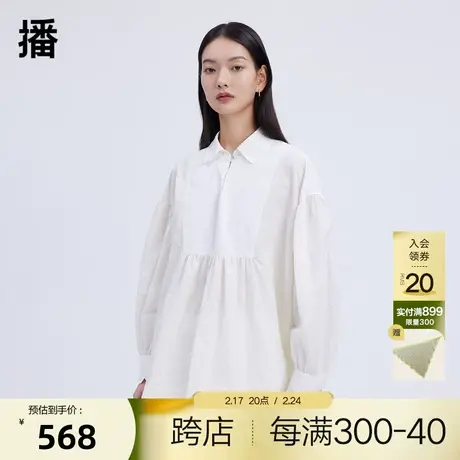 播春季新品商场同款细腻抽褶袖口花边设计花式衬衫女BDQ1HD0223图片