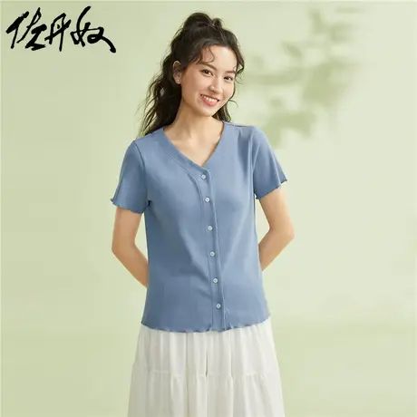 佐丹奴T恤女装木耳边单排扣针织V领短袖T恤 13322208商品大图