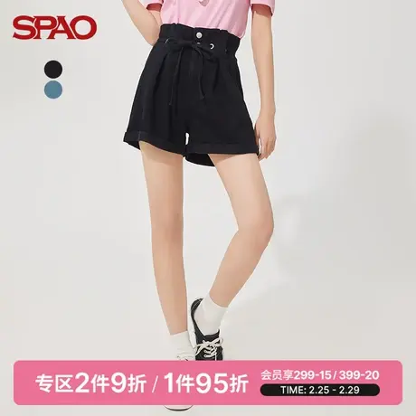 SPAO女士短裤夏季新款宽松高腰抽绳翻边牛仔短裤SPTNC24S17商品大图