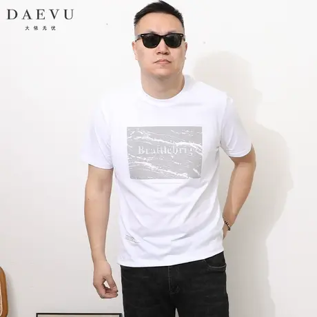 DAEVU夏季新款简约大理石纹潮胖子大号加肥加大码圆领男士短袖t恤商品大图