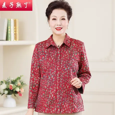 2024春季新款奶奶装新款提花翻领衬衫外套气质中老年人女装秋衣服商品大图