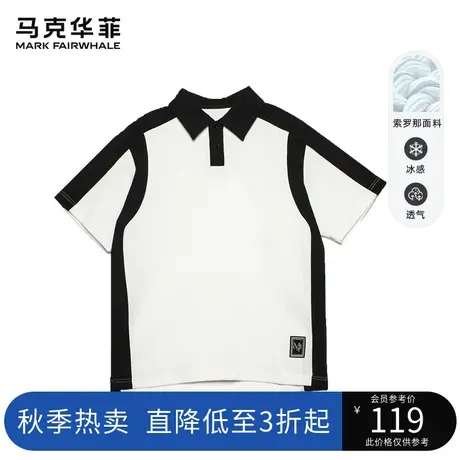 马克华菲2023新款夏季男士短袖T恤休闲撞色POLO衫潮牌透气舒适图片