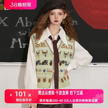 妖精的口袋v领复古针织马甲女2023秋季新款印花薄款无袖外搭马夹图片