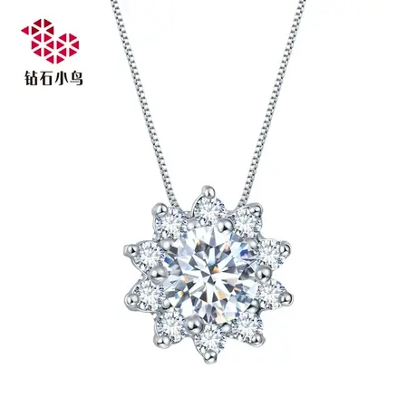Zbird/钻石小鸟-18K金钻石挂坠-霜花恋-吊坠挂件钻坠不含链-NGM28图片