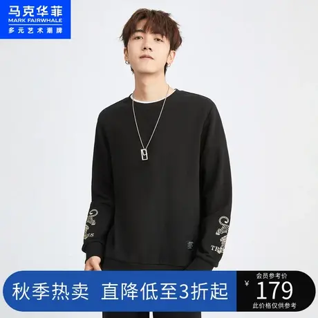 马克华菲猛虎字母金线刺绣圆领卫衣男2023春季新款时尚休闲合体图片